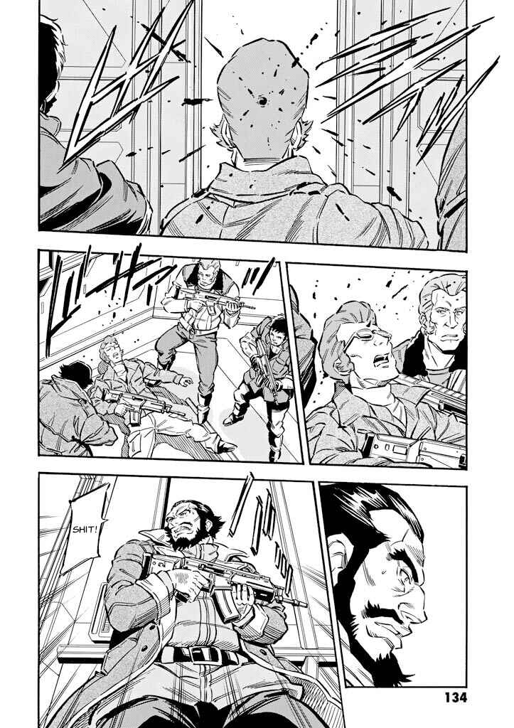 Mobile Suit Gundam UC (Unicorn) - Bande Dessinée Chapter 9 - Page 14