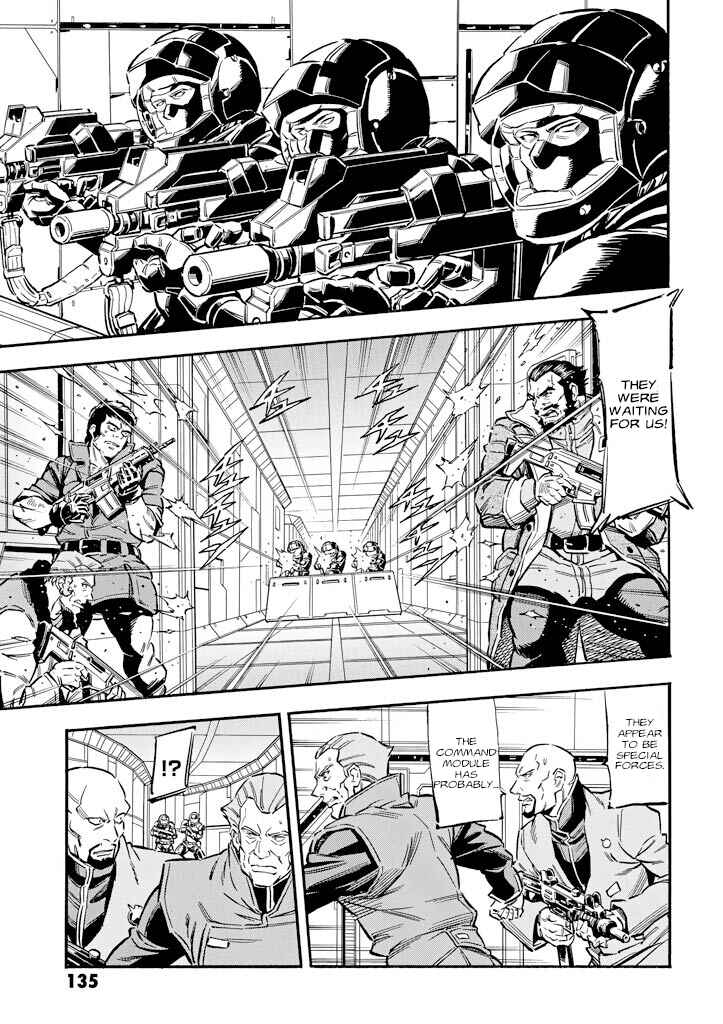 Mobile Suit Gundam UC (Unicorn) - Bande Dessinée Chapter 9 - Page 15