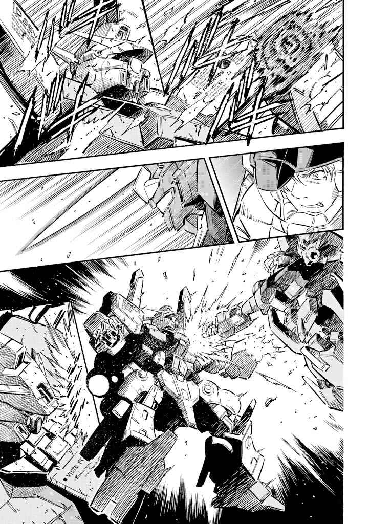 Mobile Suit Gundam UC (Unicorn) - Bande Dessinée Chapter 9 - Page 17