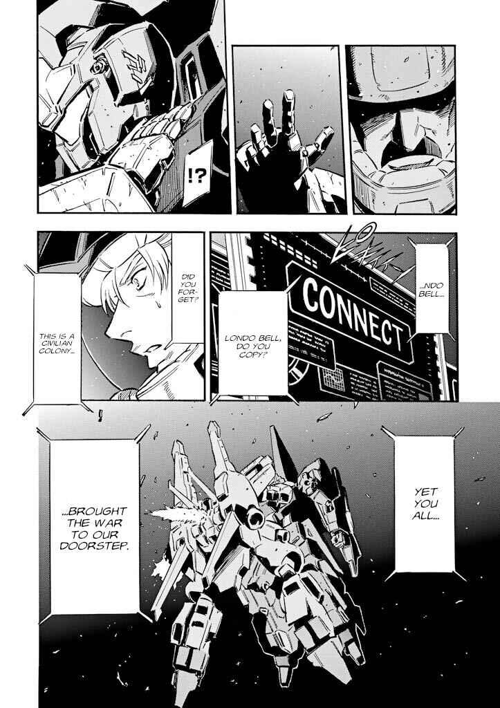 Mobile Suit Gundam UC (Unicorn) - Bande Dessinée Chapter 9 - Page 18