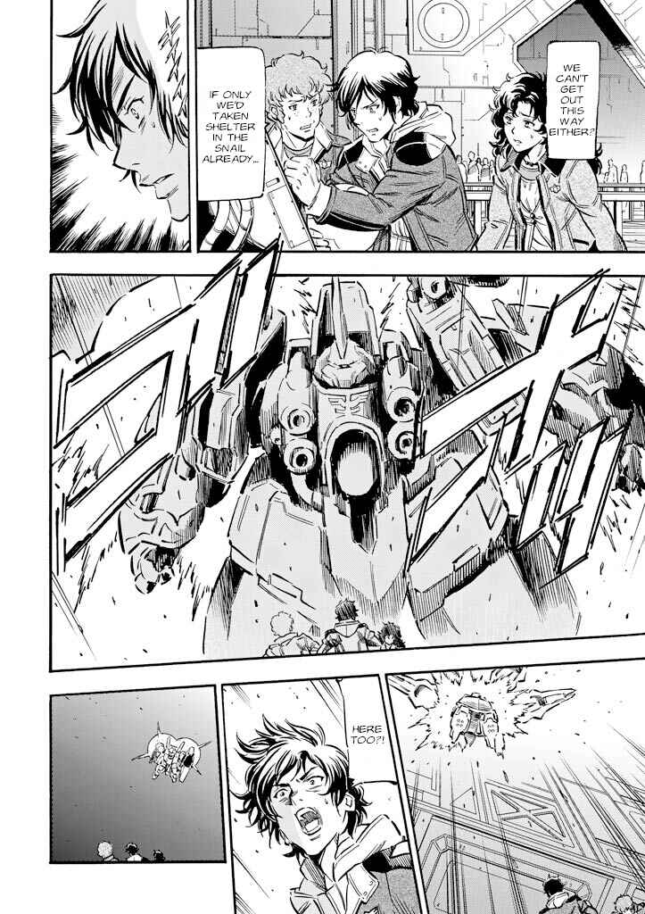 Mobile Suit Gundam UC (Unicorn) - Bande Dessinée Chapter 9 - Page 20