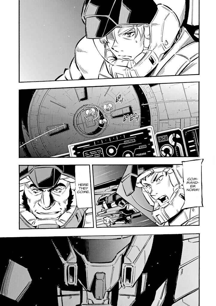 Mobile Suit Gundam UC (Unicorn) - Bande Dessinée Chapter 9 - Page 5