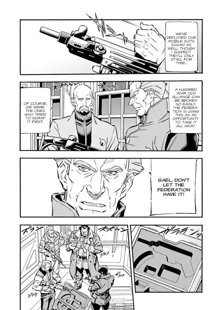 Mobile Suit Gundam UC (Unicorn) - Bande Dessinée Chapter 9 - Page 7
