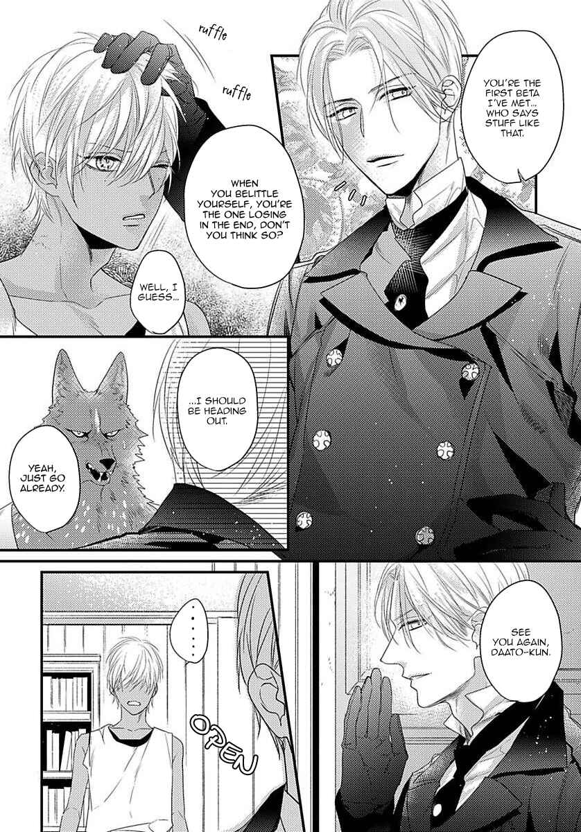 Remnant: Jujin Omegaverse Chapter 6 - Page 11