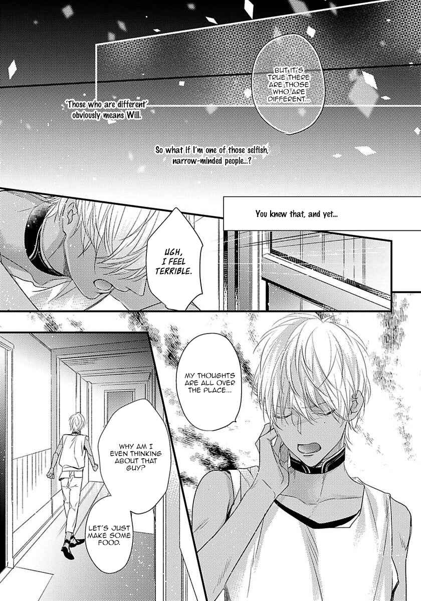 Remnant: Jujin Omegaverse Chapter 6 - Page 14