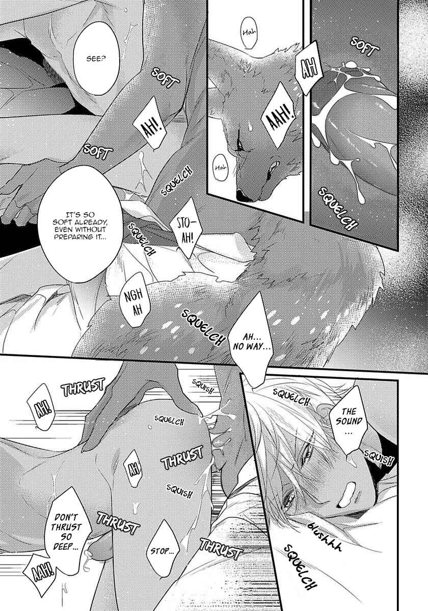 Remnant: Jujin Omegaverse Chapter 6 - Page 20