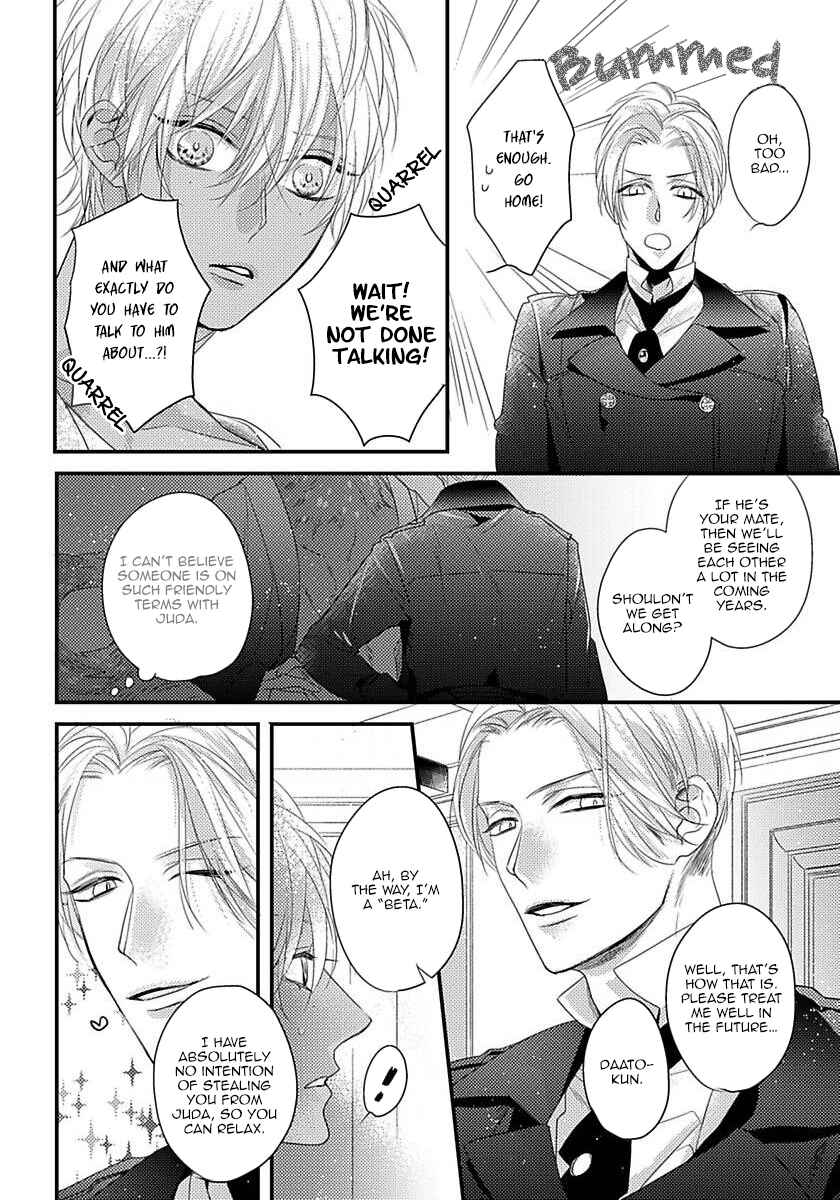 Remnant: Jujin Omegaverse Chapter 6 - Page 7
