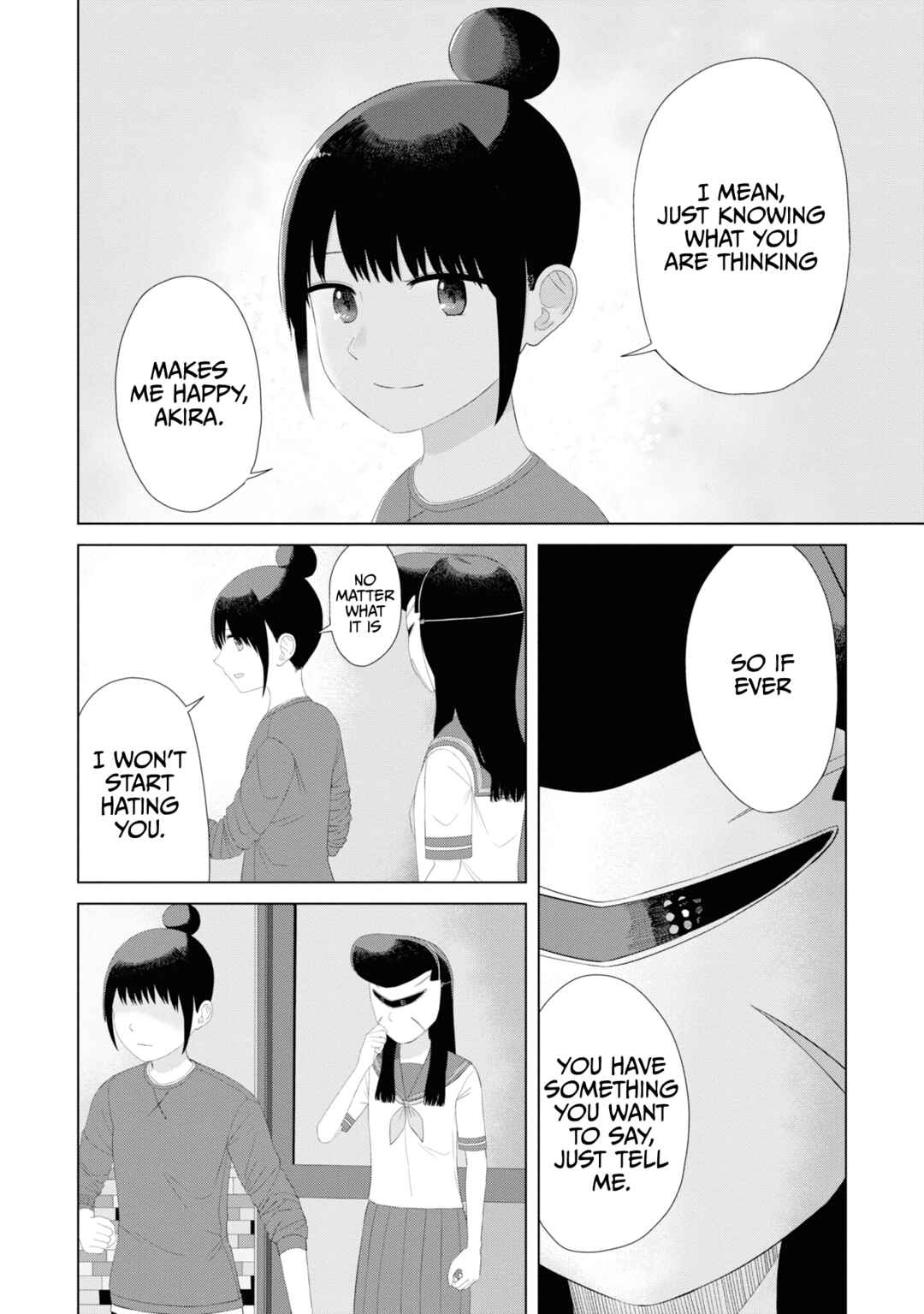 Ore ga Watashi ni Naru made Chapter 51 - Page 17