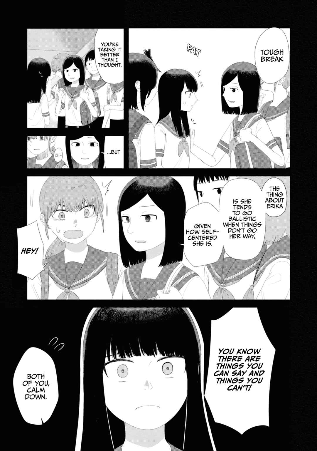 Ore ga Watashi ni Naru made Chapter 51 - Page 8