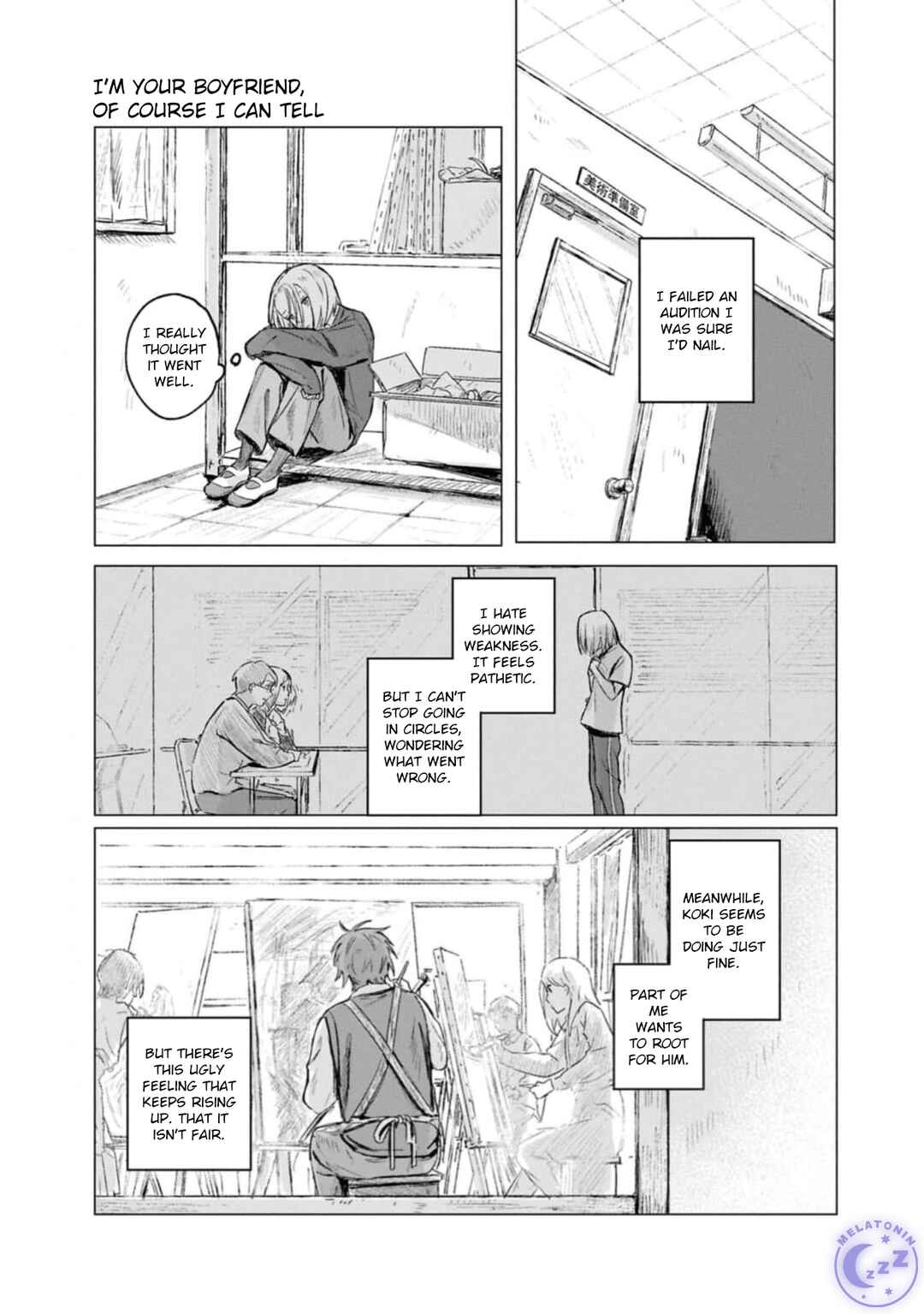 Kouki to Haru Chapter 24 - Page 1