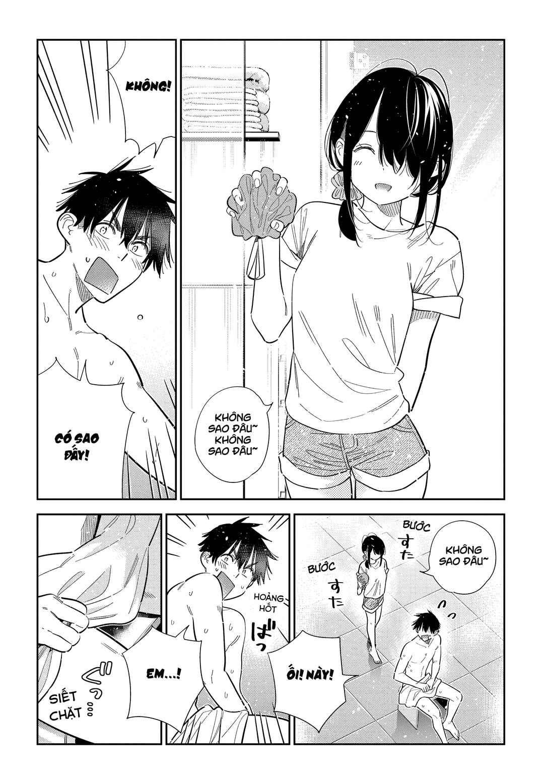 Shiunji-ke no Kodomotachi Chapter 70 - Page 10
