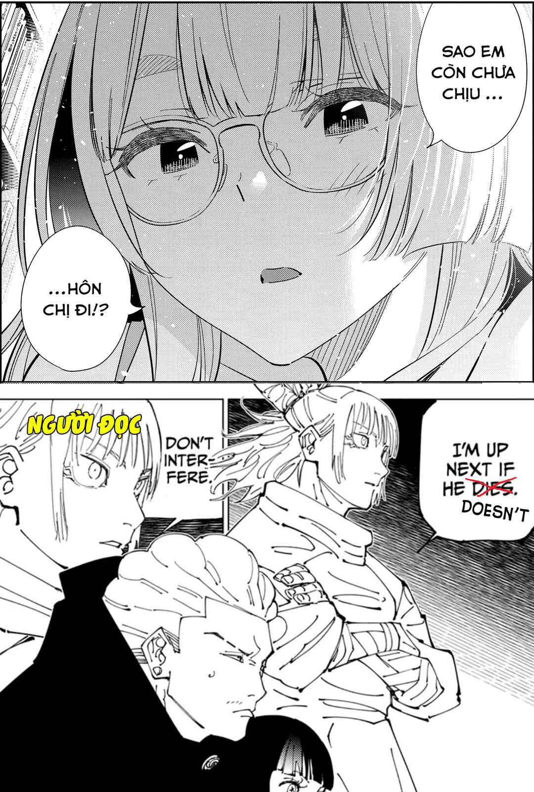 Shiunji-ke no Kodomotachi Chapter 70 - Page 25