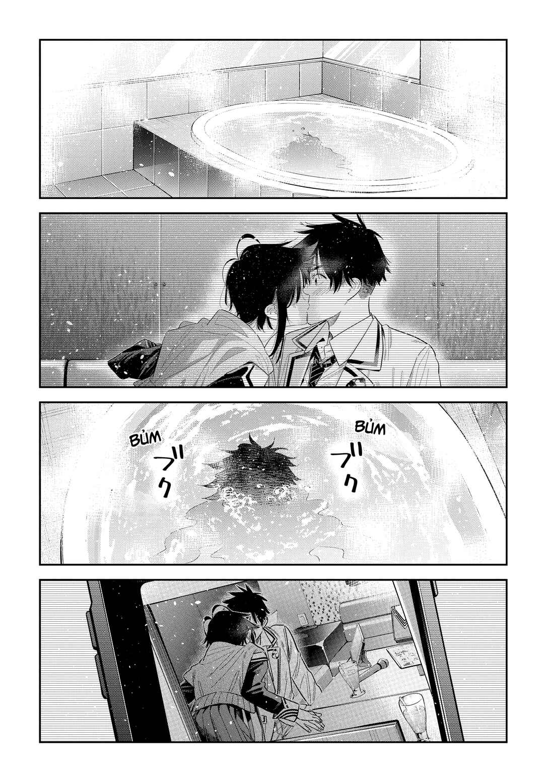 Shiunji-ke no Kodomotachi Chapter 70 - Page 3