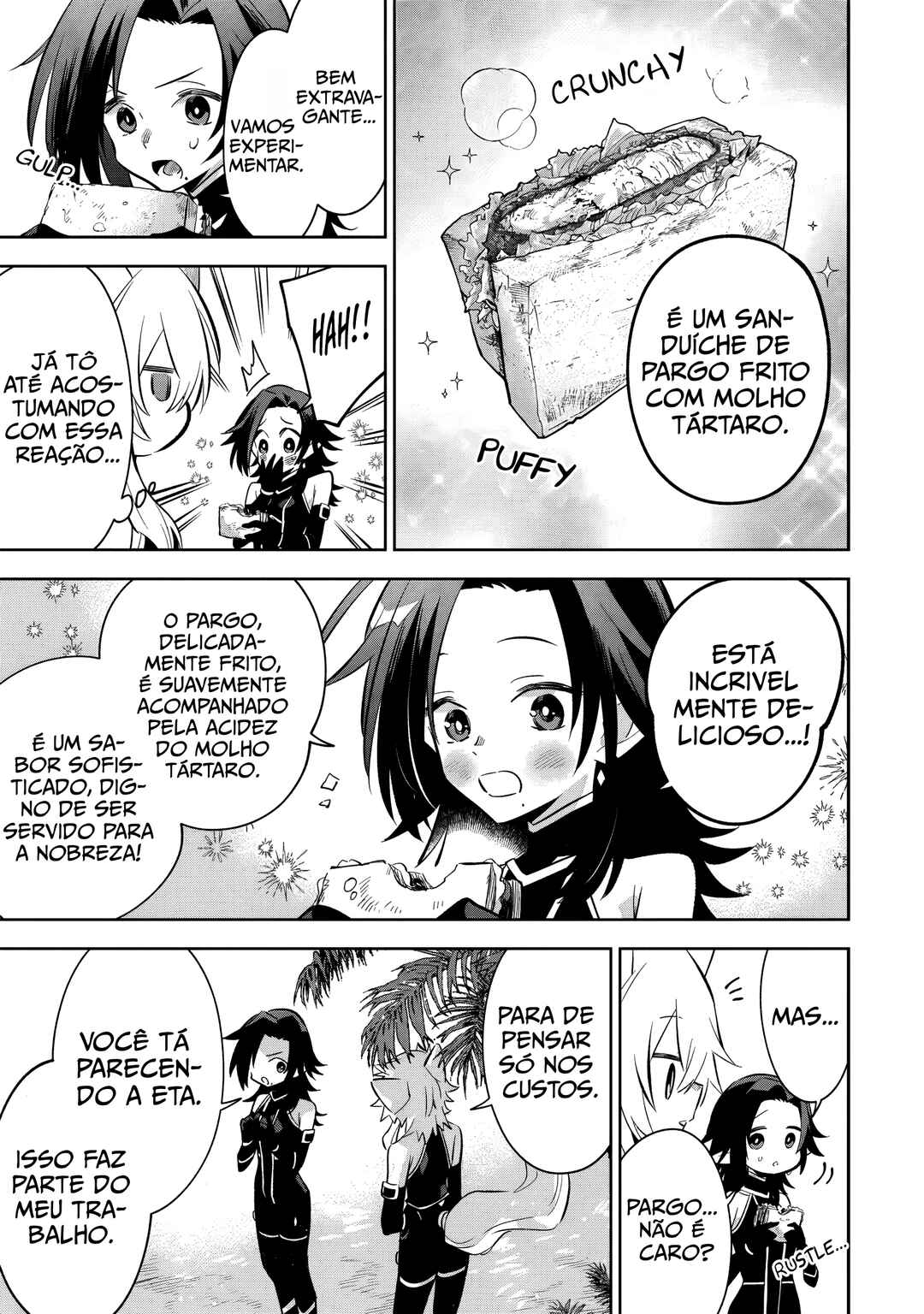 Kage no Jitsuryokusha ni Naritakute! Master of Garden ~Shichikage Retsuden~ Chapter 10.3 - Page 4