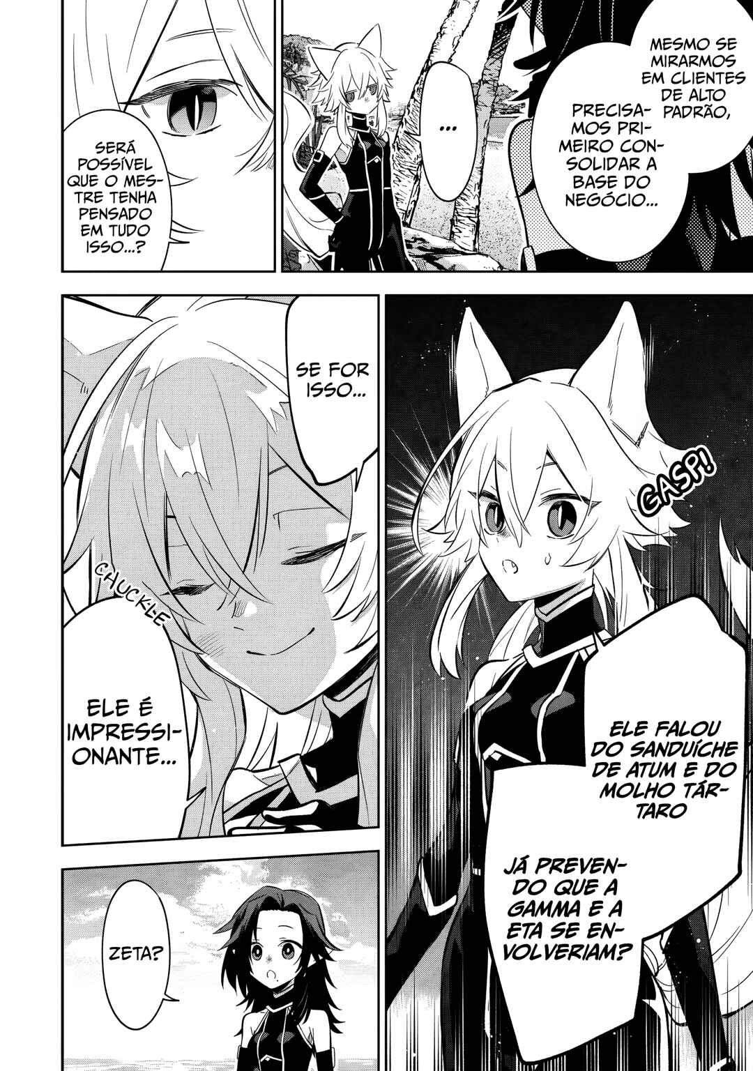 Kage no Jitsuryokusha ni Naritakute! Master of Garden ~Shichikage Retsuden~ Chapter 10.3 - Page 5