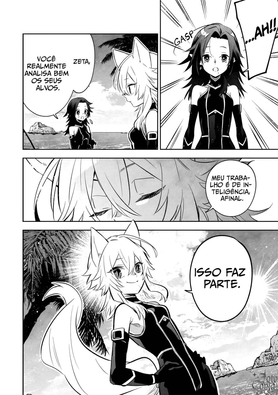 Kage no Jitsuryokusha ni Naritakute! Master of Garden ~Shichikage Retsuden~ Chapter 10.3 - Page 7