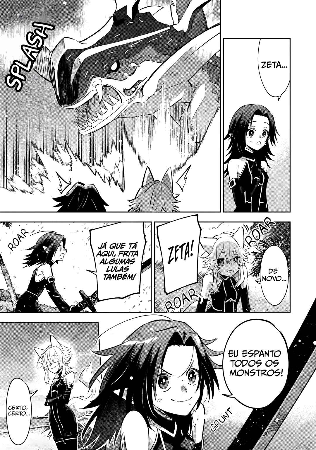 Kage no Jitsuryokusha ni Naritakute! Master of Garden ~Shichikage Retsuden~ Chapter 10.3 - Page 8
