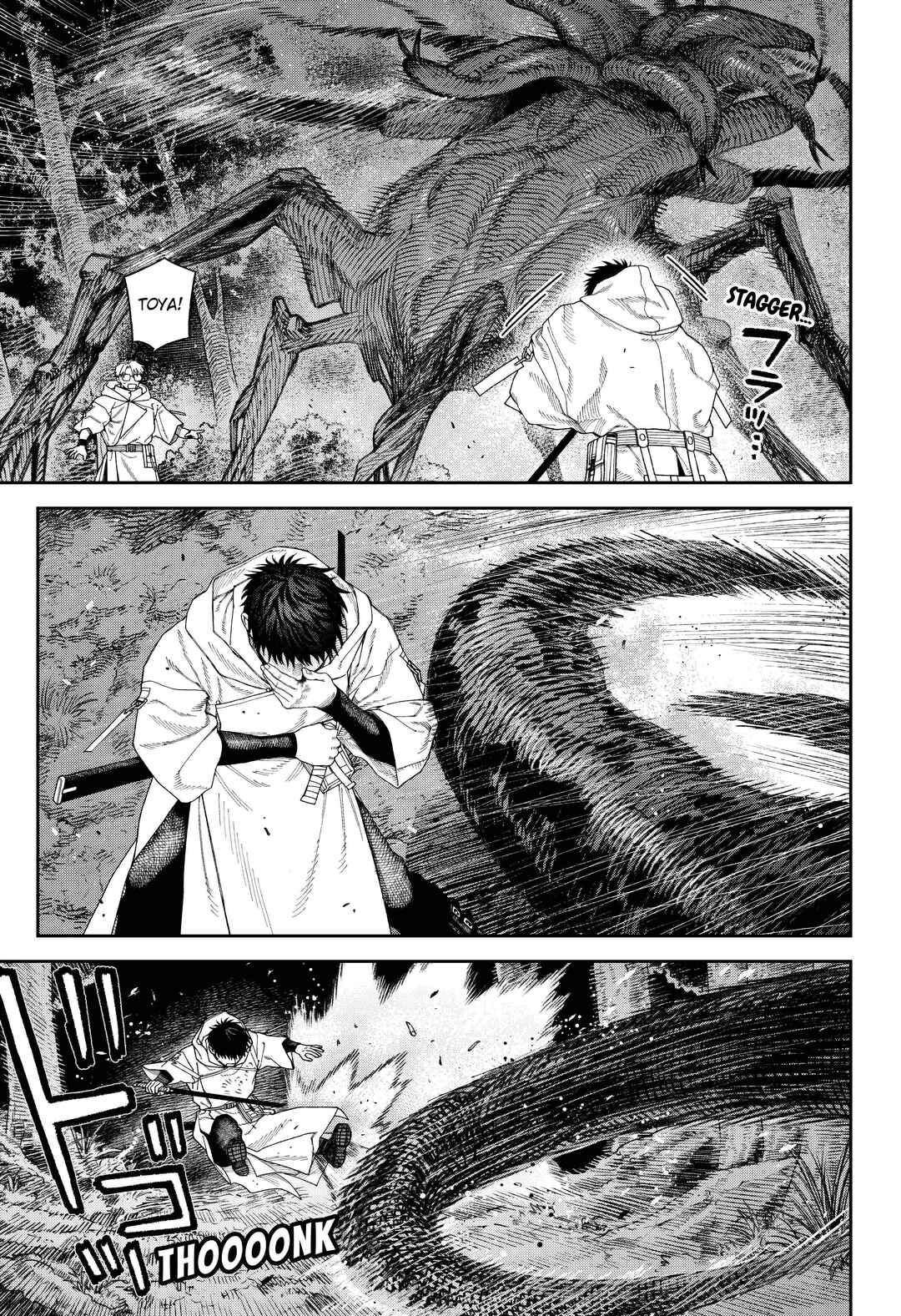 Tenbou Daikaku Chapter 5 - Page 10