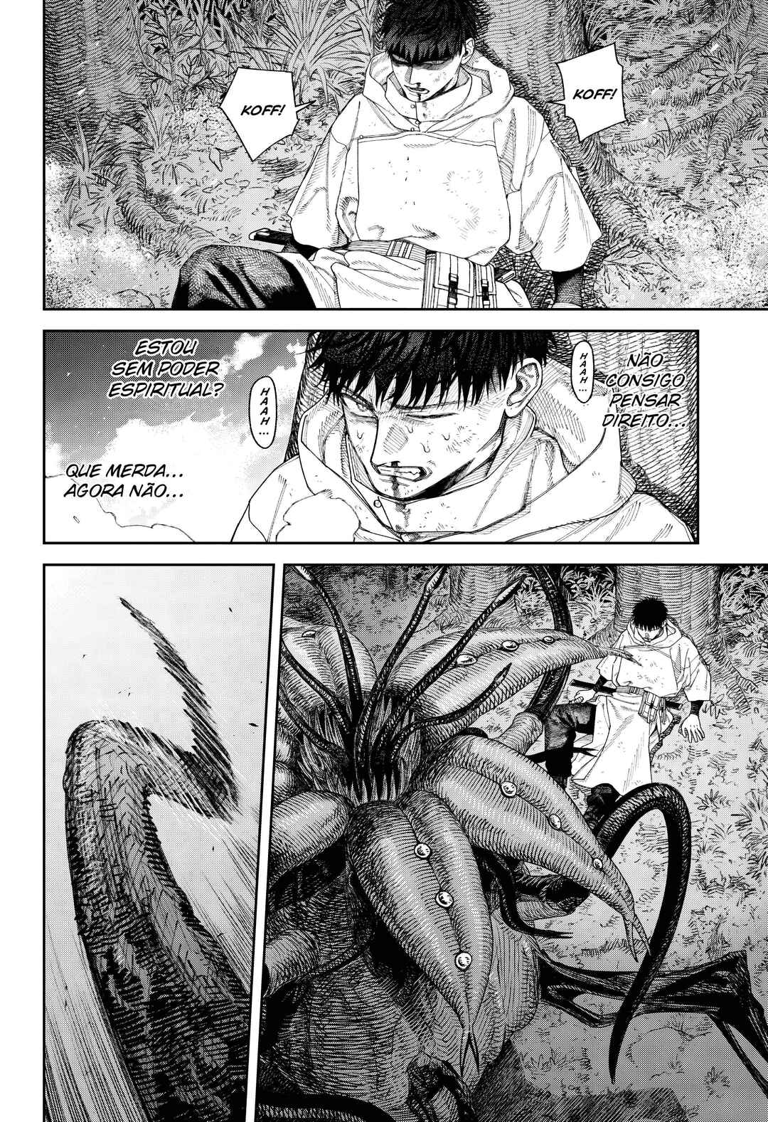 Tenbou Daikaku Chapter 5 - Page 11