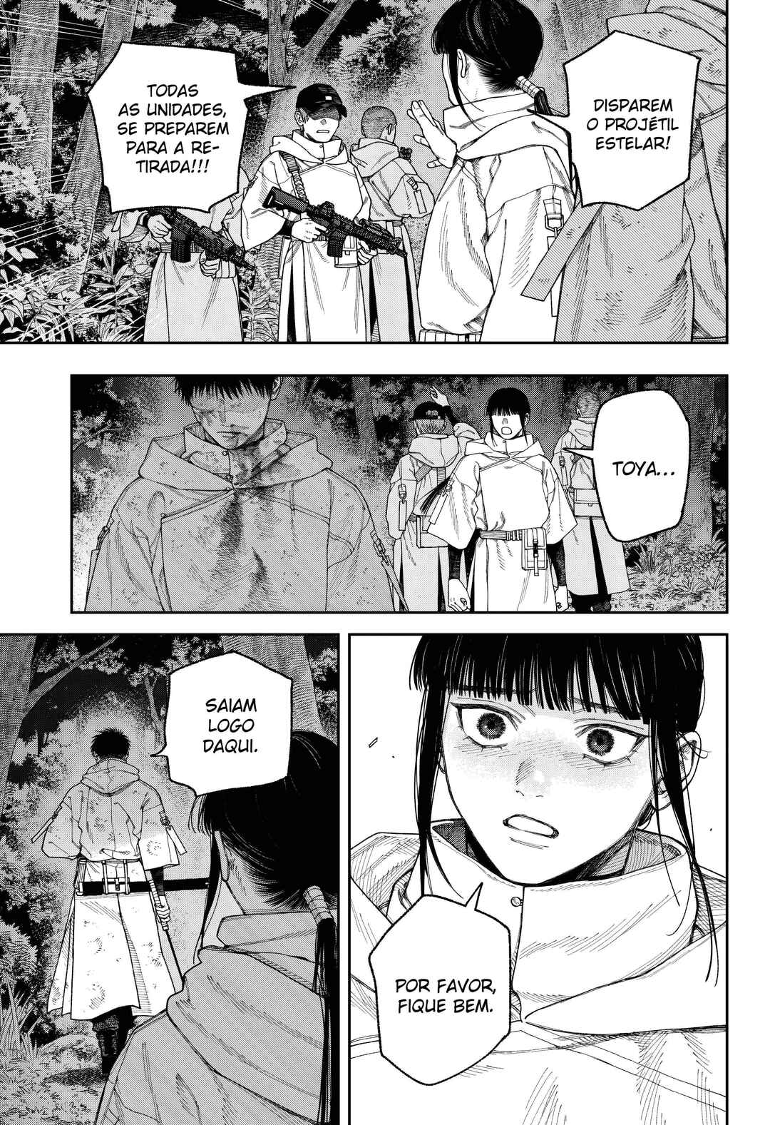 Tenbou Daikaku Chapter 5 - Page 24