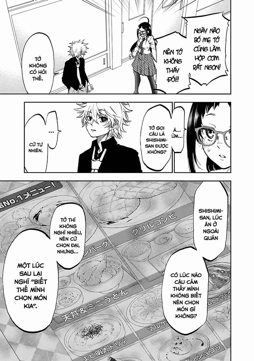 Yumemigaoka Wonderland Chapter 3 - Page 10