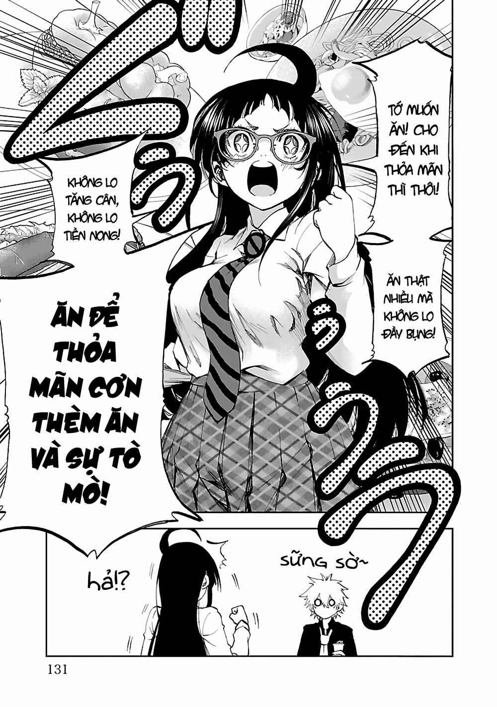 Yumemigaoka Wonderland Chapter 3 - Page 12