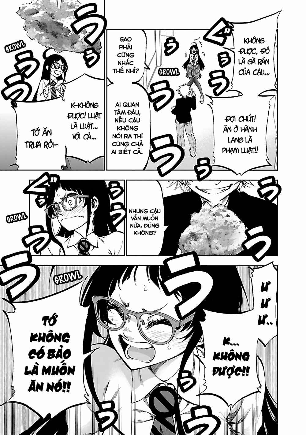 Yumemigaoka Wonderland Chapter 3 - Page 14