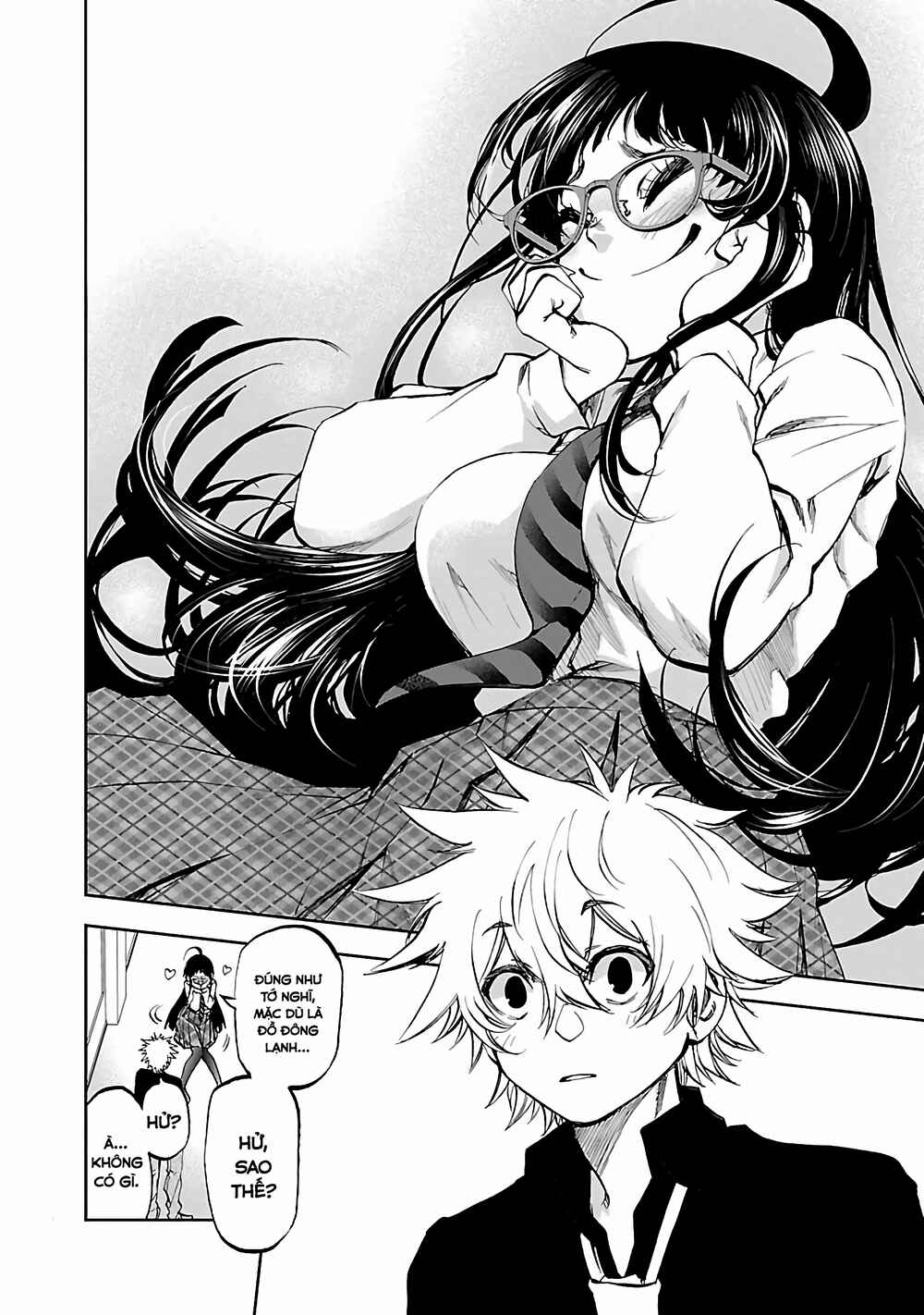 Yumemigaoka Wonderland Chapter 3 - Page 17