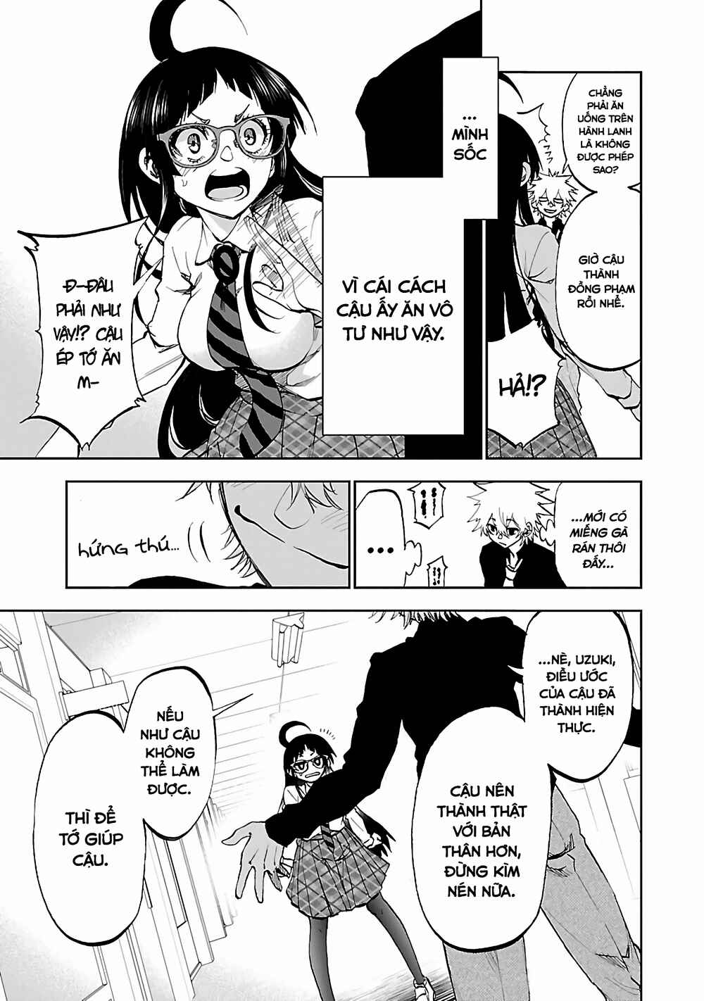 Yumemigaoka Wonderland Chapter 3 - Page 18