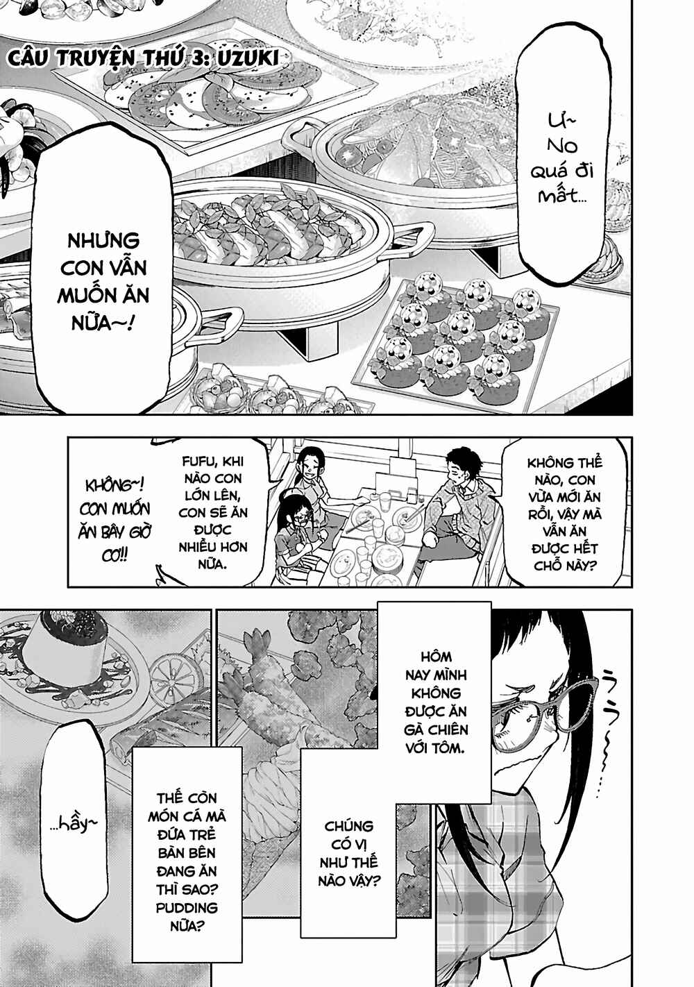 Yumemigaoka Wonderland Chapter 3 - Page 2