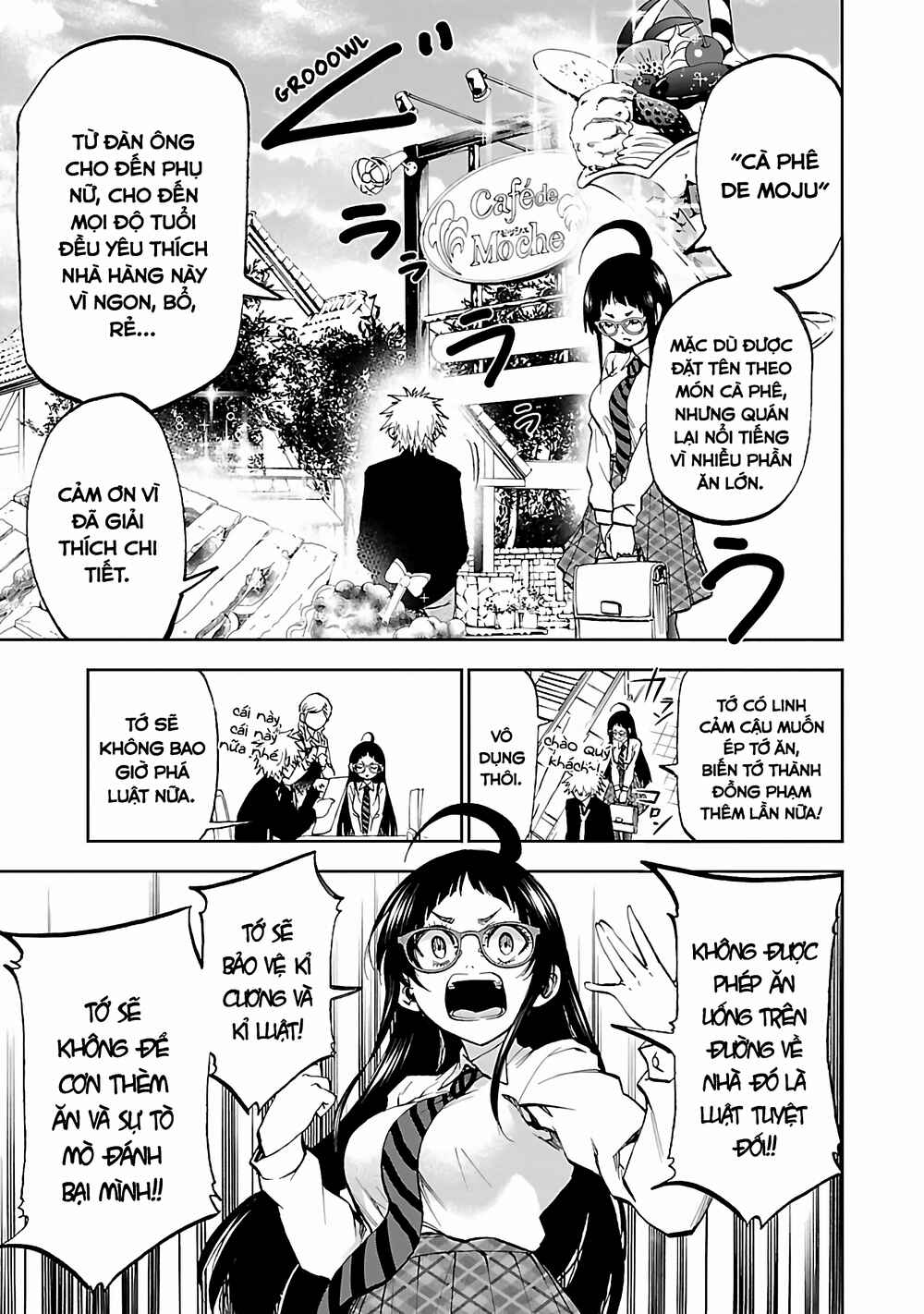 Yumemigaoka Wonderland Chapter 3 - Page 20