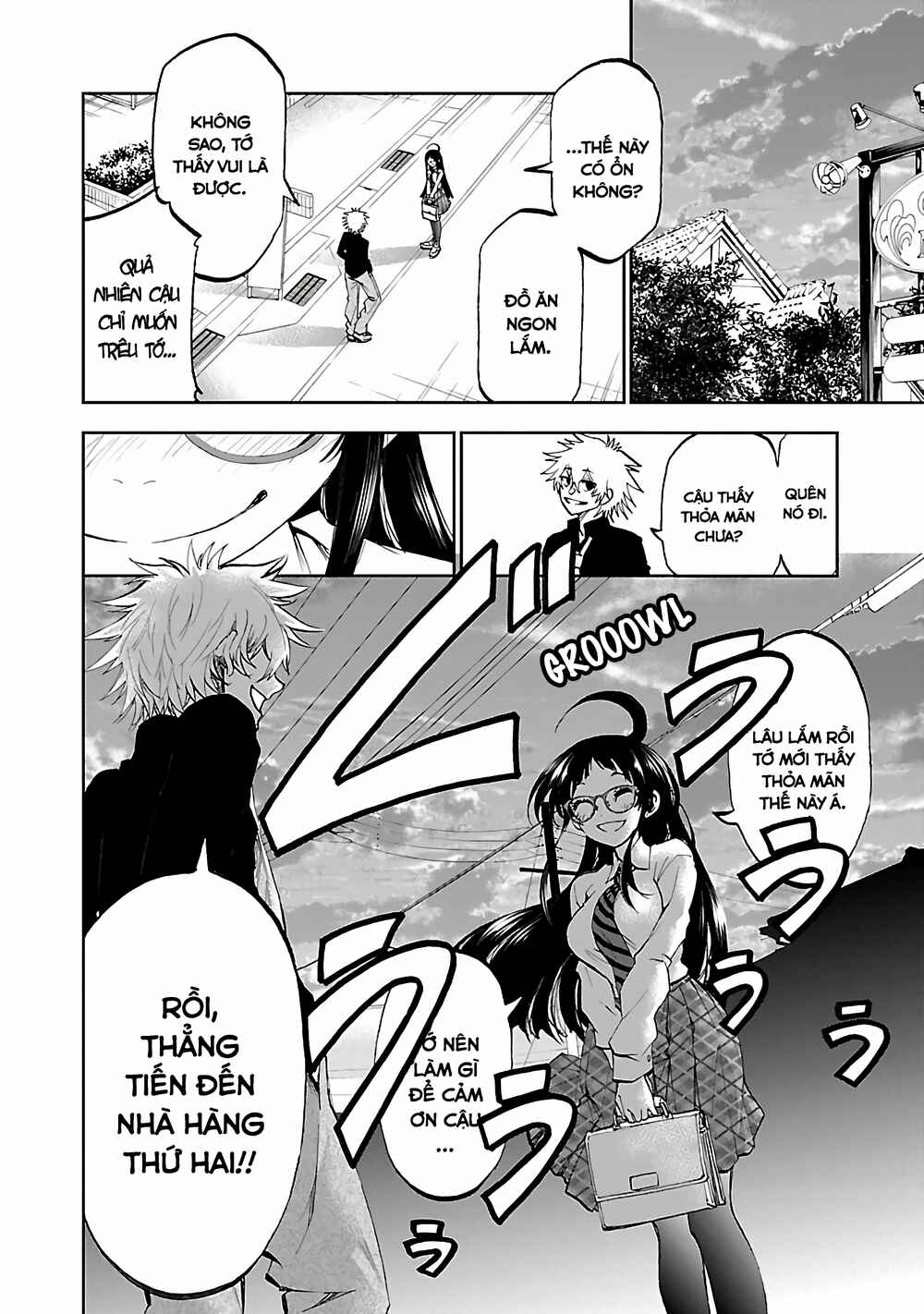 Yumemigaoka Wonderland Chapter 3 - Page 23
