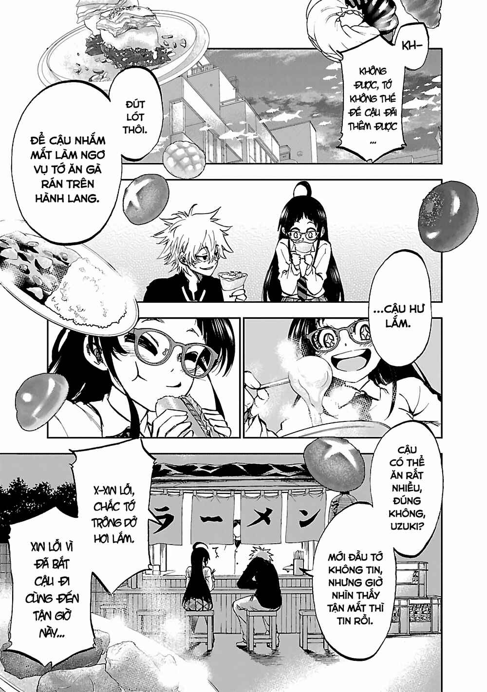 Yumemigaoka Wonderland Chapter 3 - Page 24