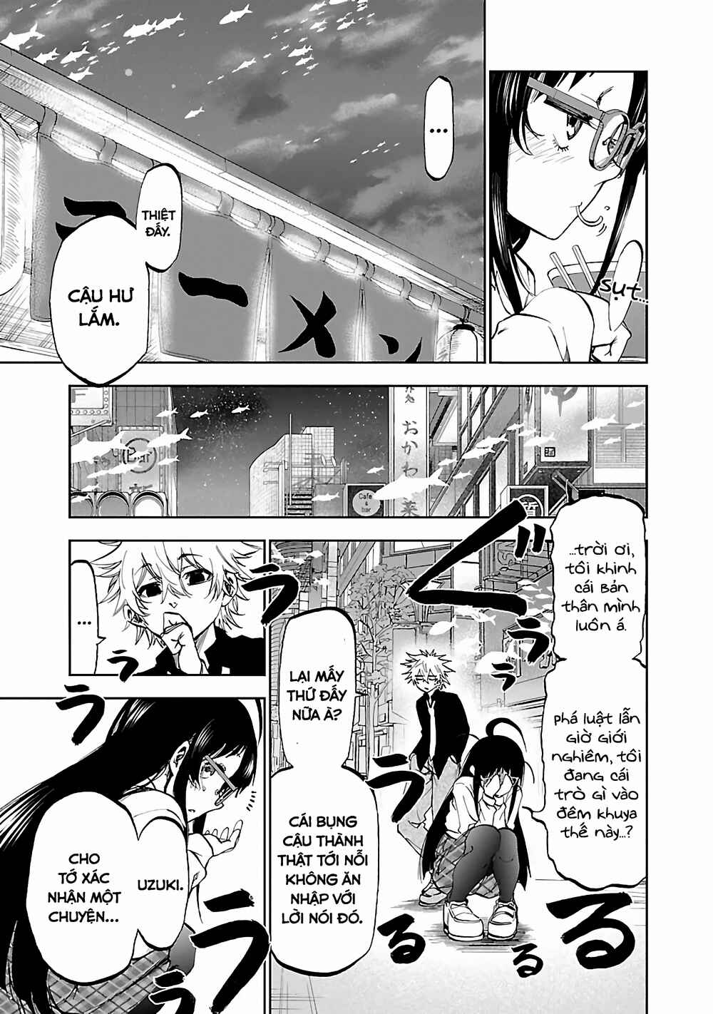Yumemigaoka Wonderland Chapter 3 - Page 26