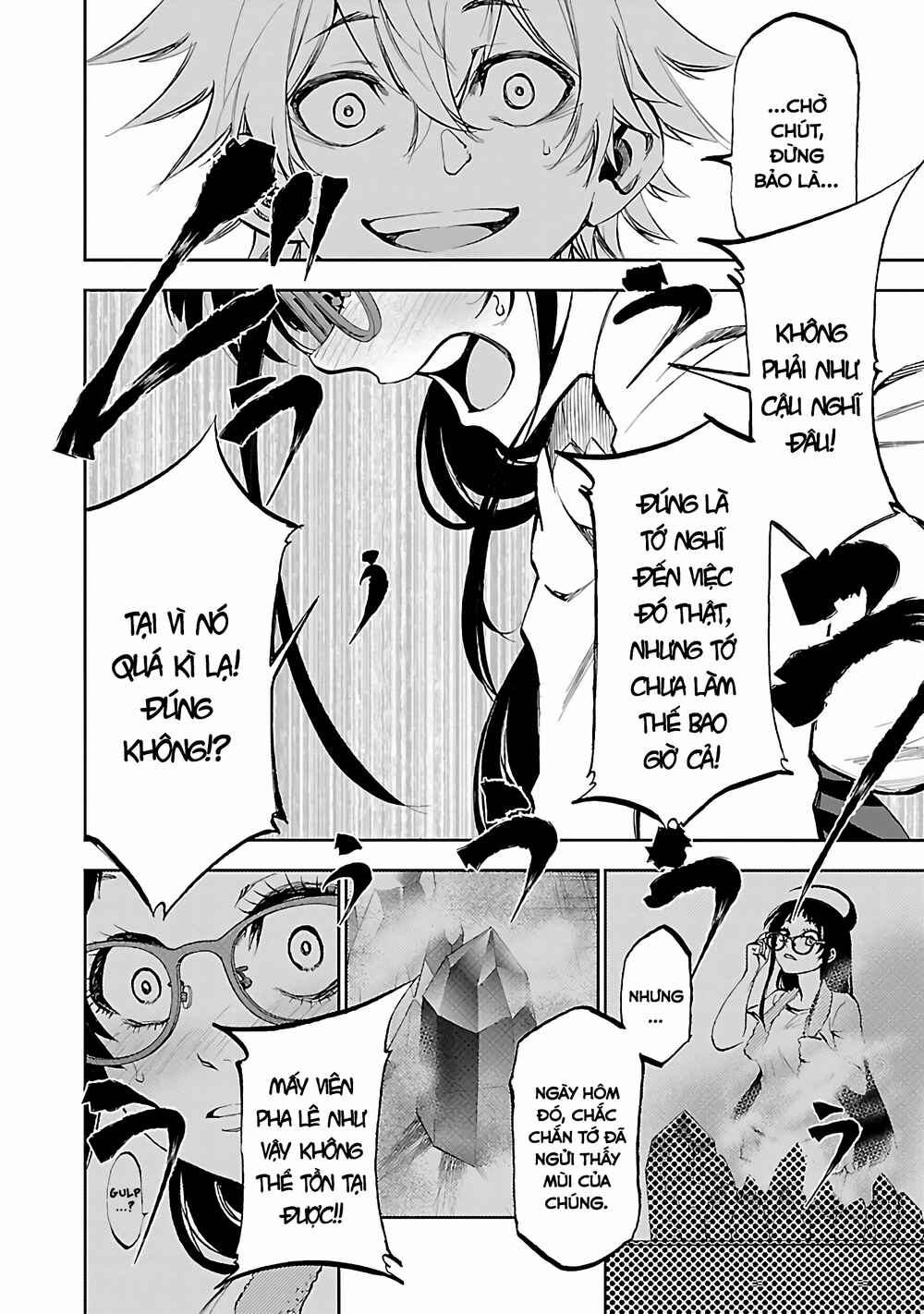 Yumemigaoka Wonderland Chapter 3 - Page 31