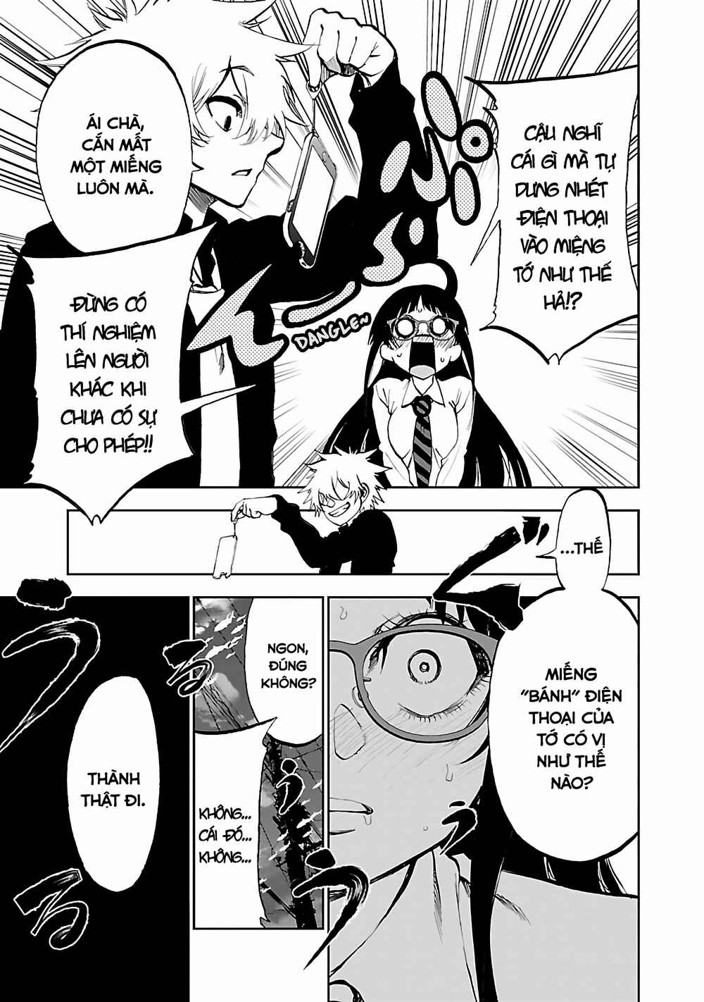 Yumemigaoka Wonderland Chapter 3 - Page 35