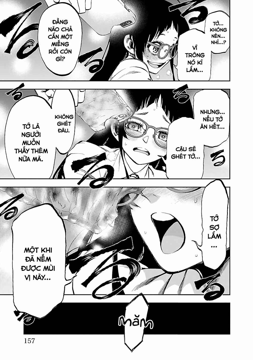 Yumemigaoka Wonderland Chapter 3 - Page 37