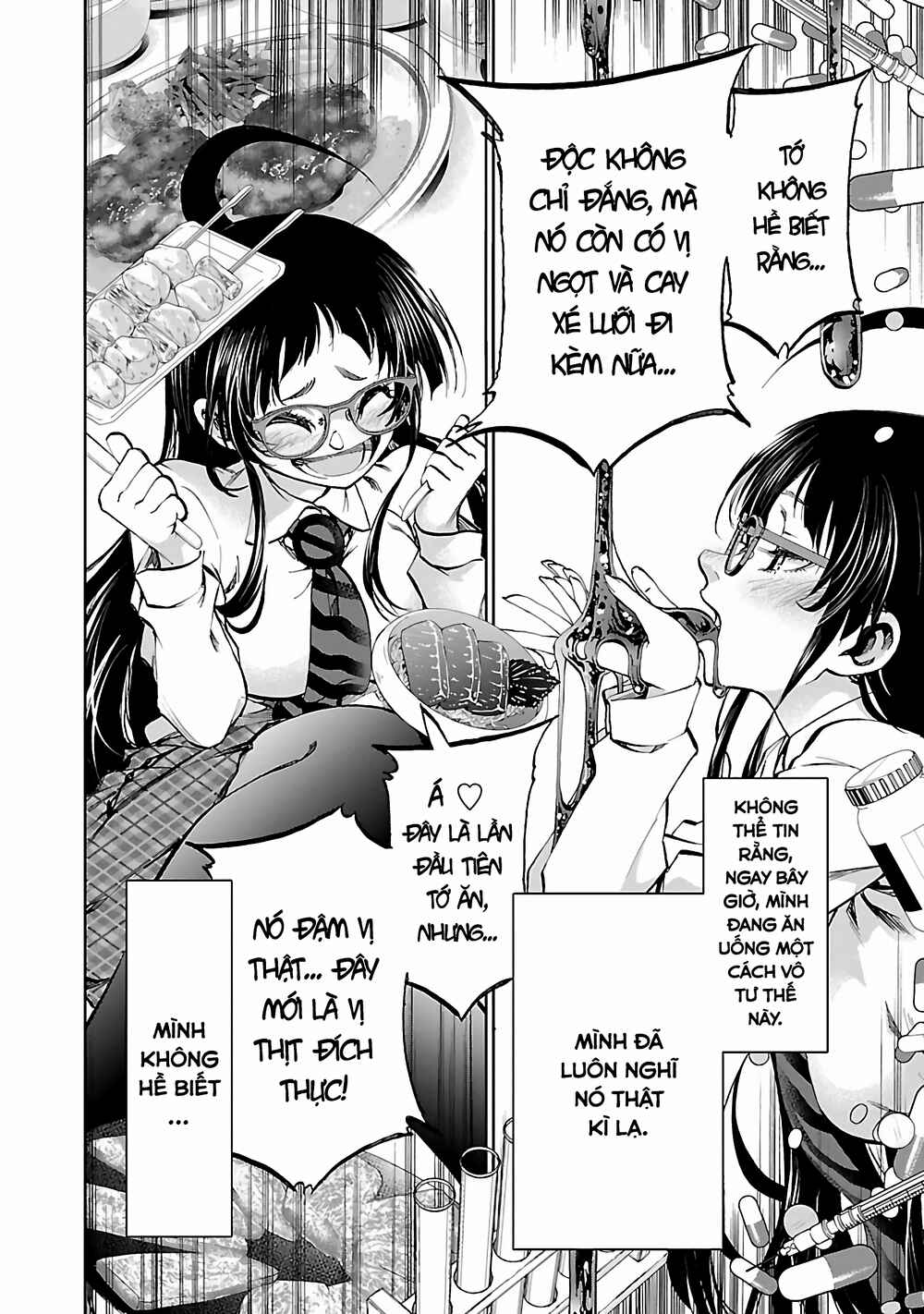 Yumemigaoka Wonderland Chapter 3 - Page 39