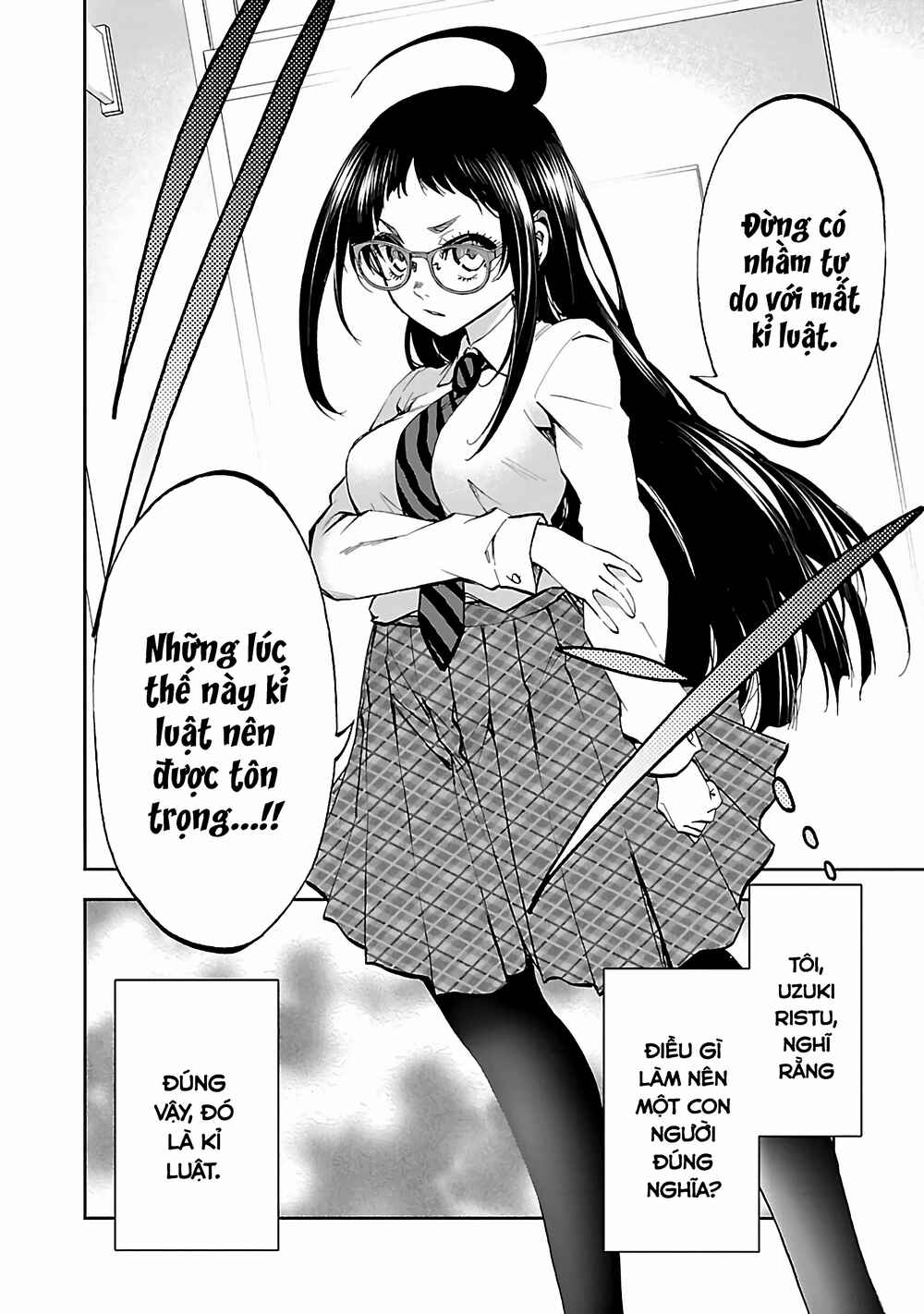 Yumemigaoka Wonderland Chapter 3 - Page 5