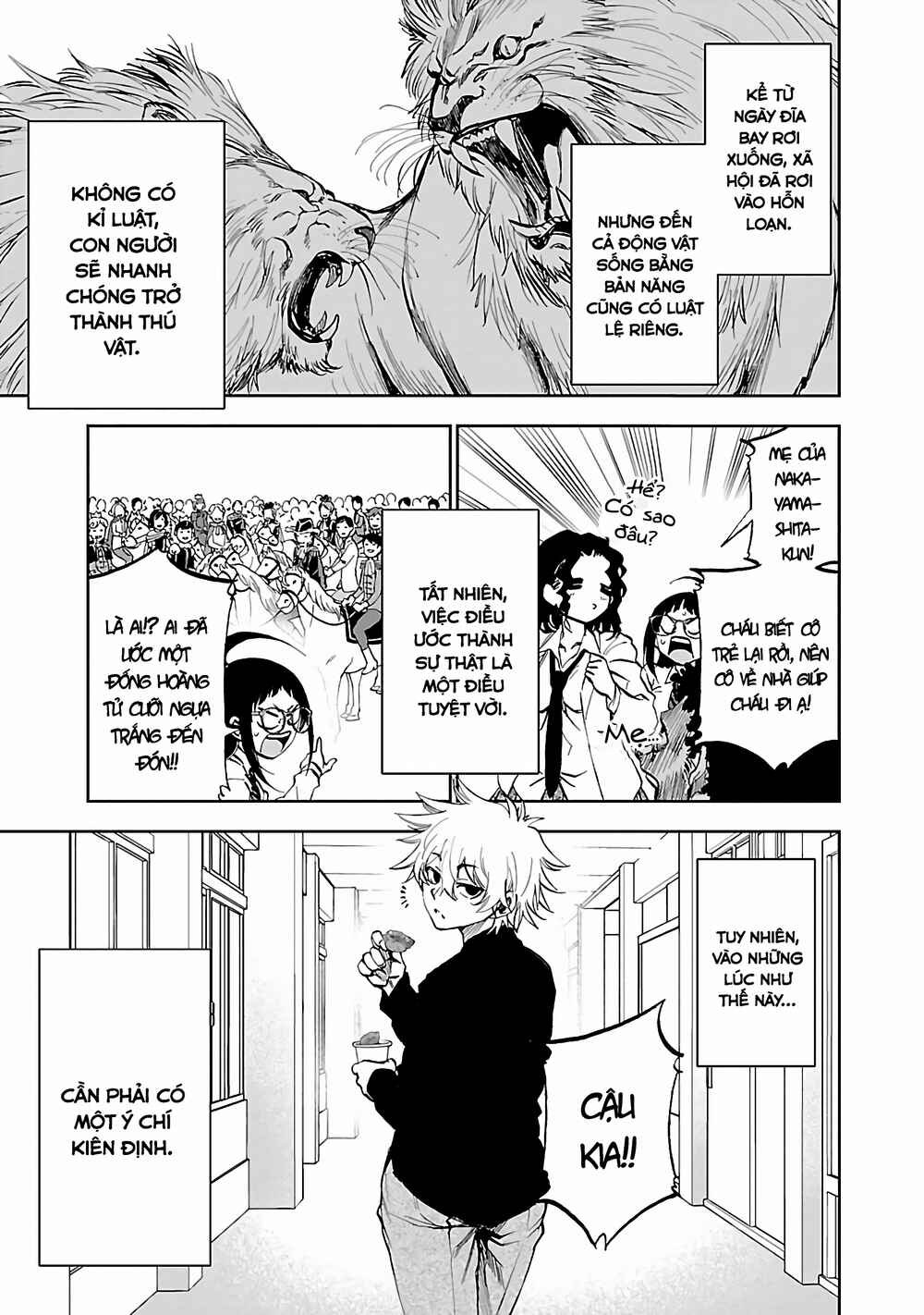 Yumemigaoka Wonderland Chapter 3 - Page 6