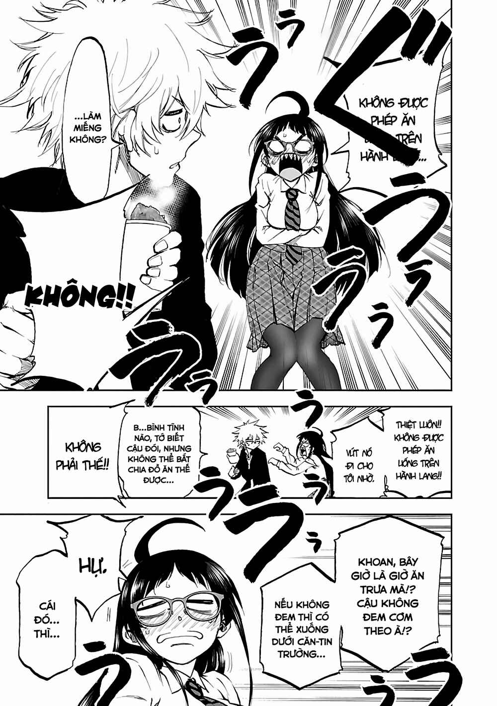 Yumemigaoka Wonderland Chapter 3 - Page 8