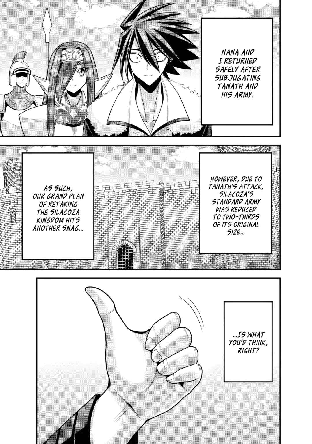 Kujibiki Tokushou: Musou Harem-ken Chapter 53 - Page 4