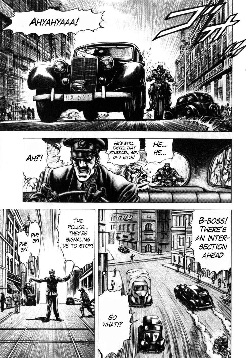 Souten no Ken Chapter 162 - Page 1