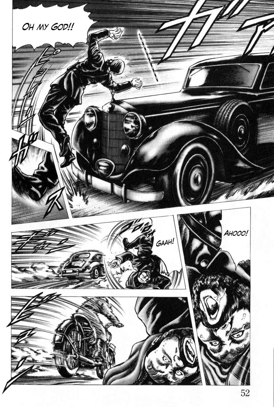 Souten no Ken Chapter 162 - Page 4