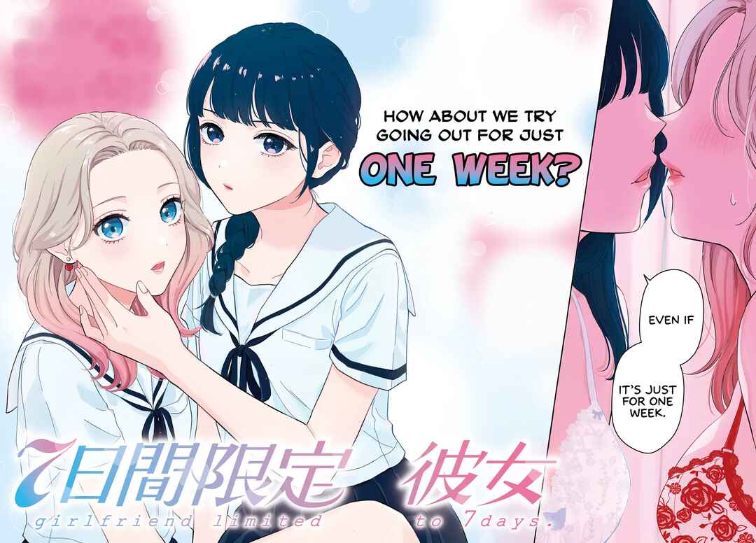 7-Kakan Gentei Kanojo Chapter 1 - Page 2