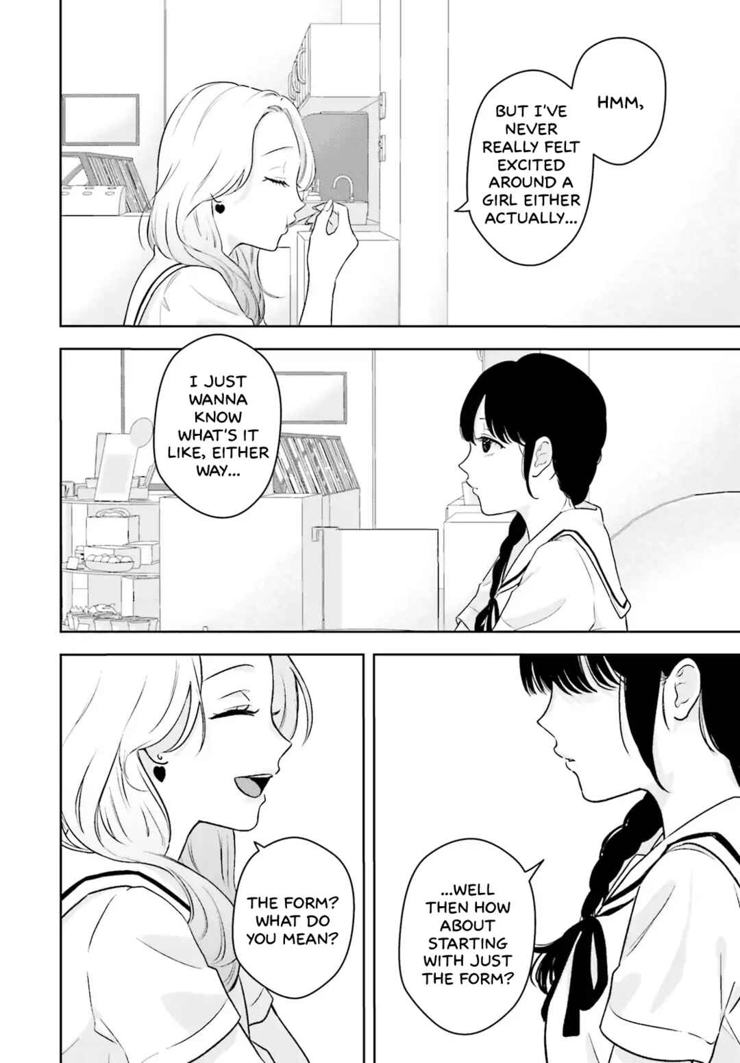 7-Kakan Gentei Kanojo Chapter 1 - Page 21