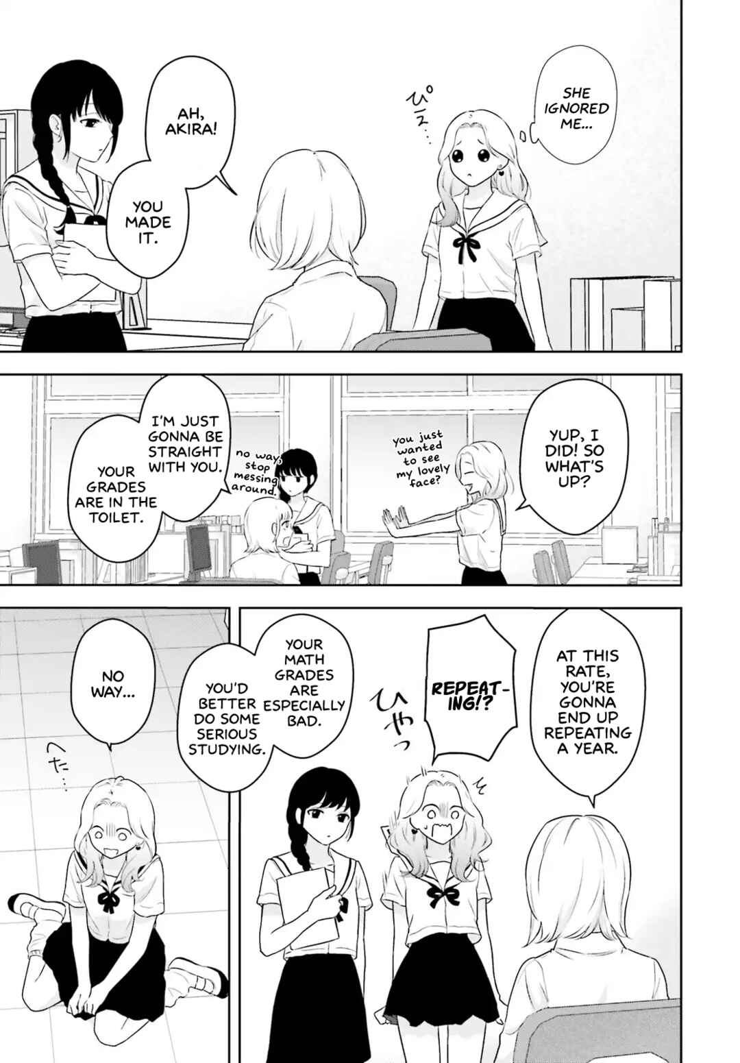 7-Kakan Gentei Kanojo Chapter 1 - Page 8