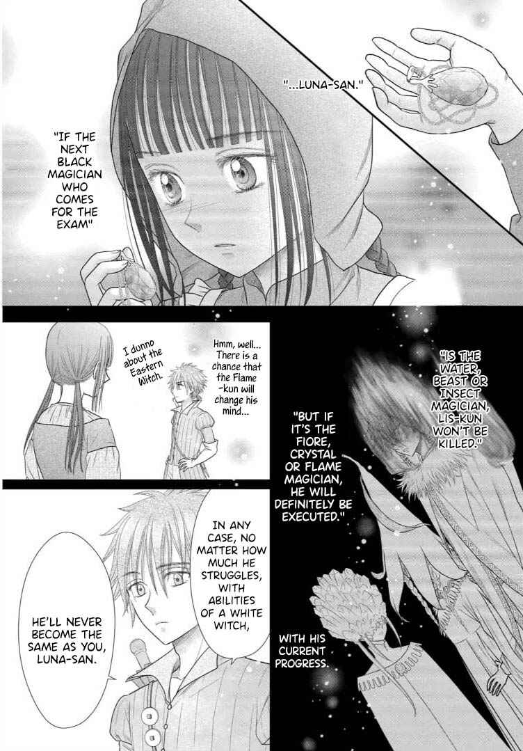 Champignon no Majo Chapter 24 - Page 12