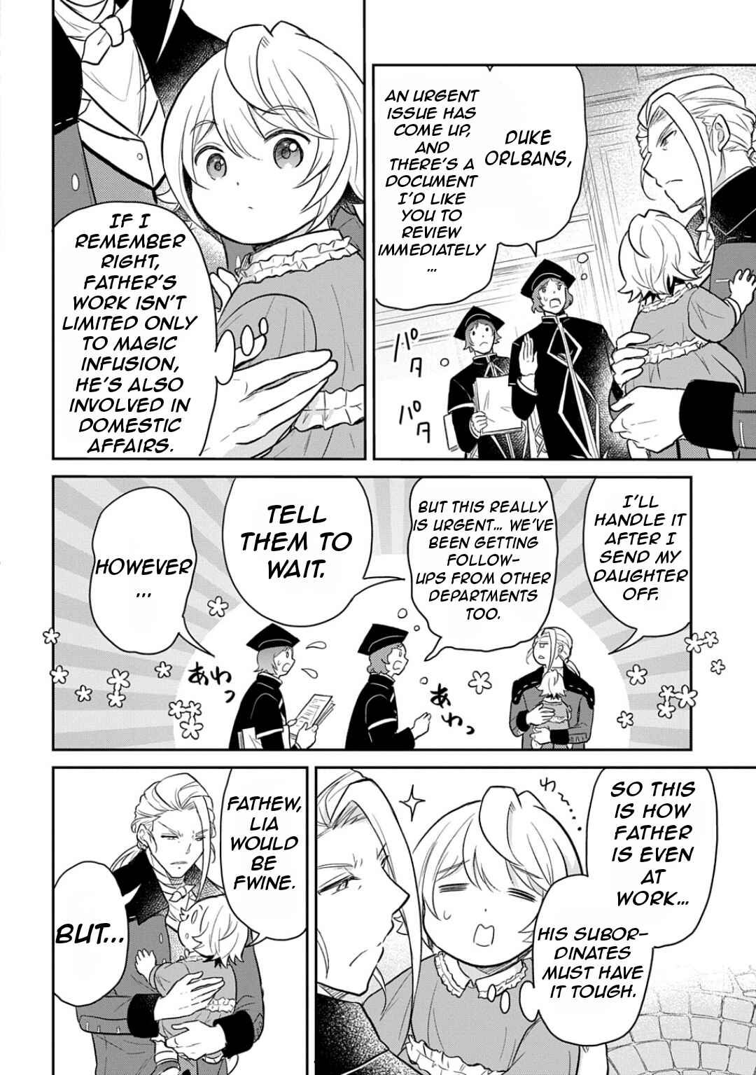 Tensei Youjo wa Akiramenai Chapter 50 - Page 15