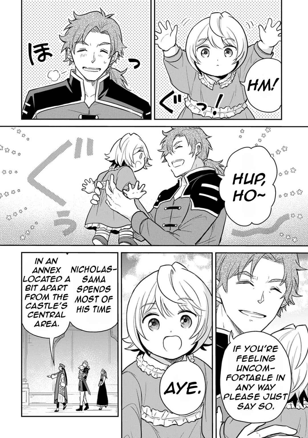 Tensei Youjo wa Akiramenai Chapter 50 - Page 17